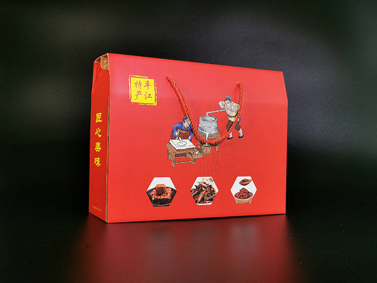 平江特产  瓦楞纸盒